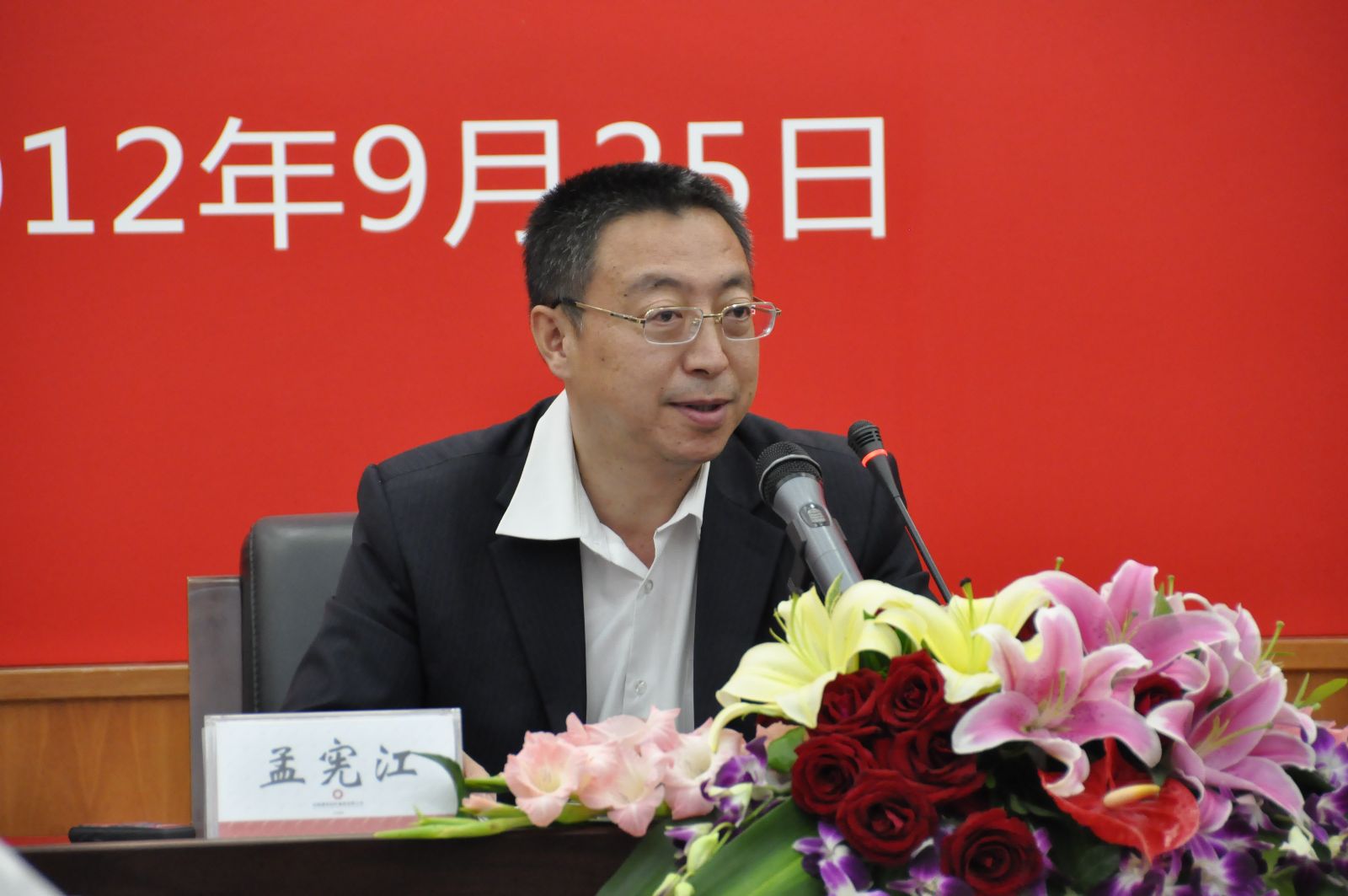 pg电子游戏试玩(中国游)官方网站-APP下载
