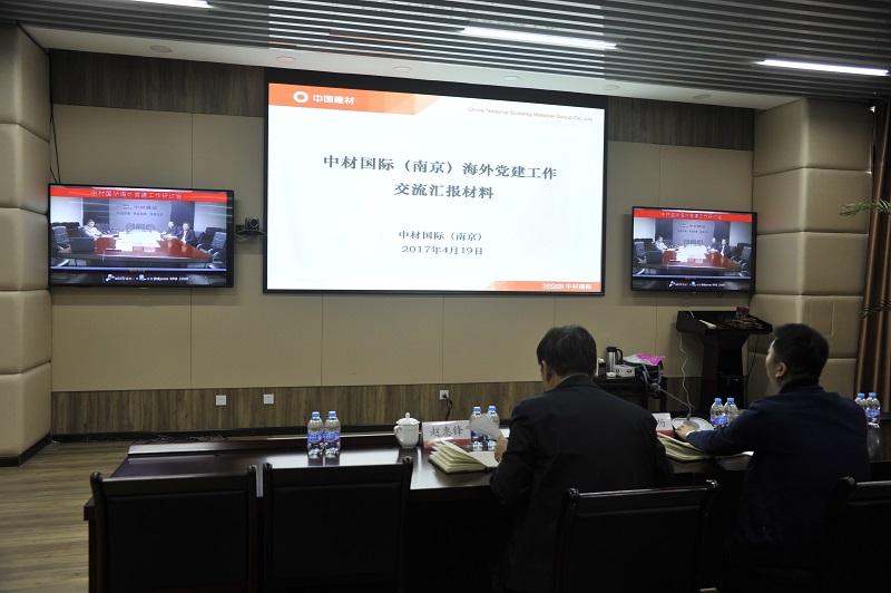 pg电子游戏试玩(中国游)官方网站-APP下载