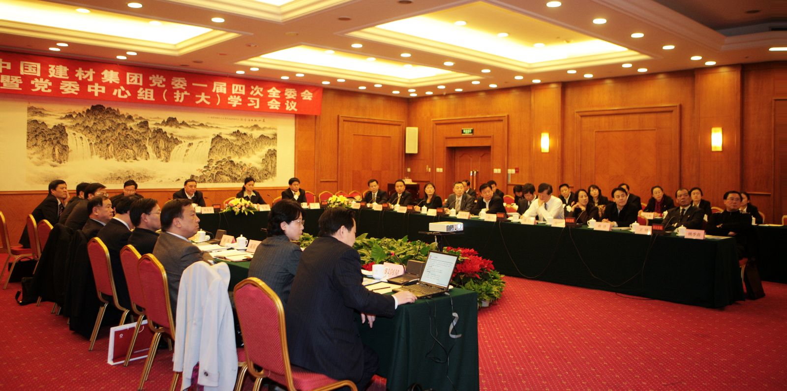 pg电子游戏试玩(中国游)官方网站-APP下载