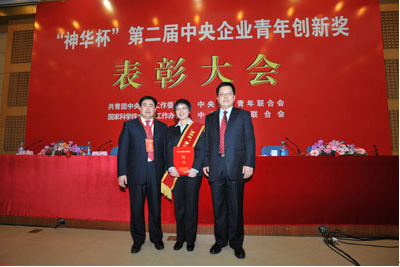 pg电子游戏试玩(中国游)官方网站-APP下载