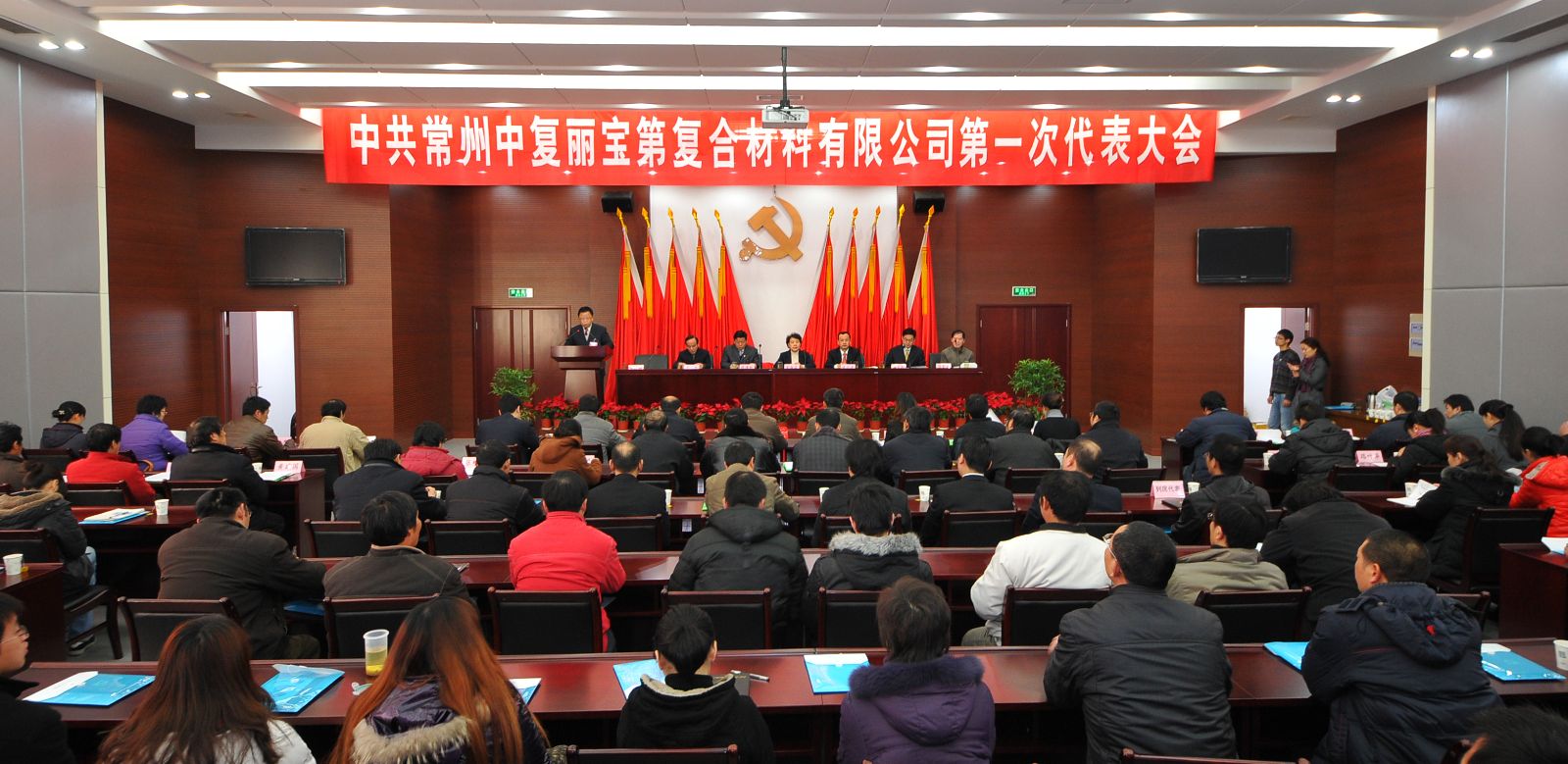 pg电子游戏试玩(中国游)官方网站-APP下载