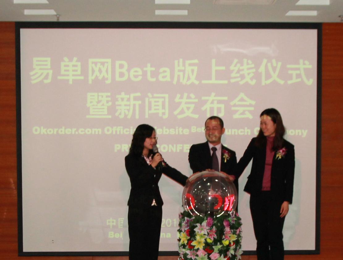 pg电子游戏试玩(中国游)官方网站-APP下载