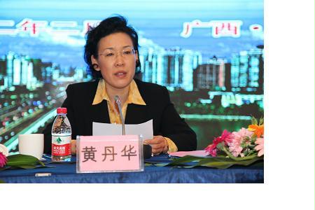 pg电子游戏试玩(中国游)官方网站-APP下载