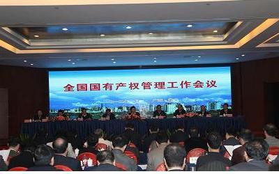 pg电子游戏试玩(中国游)官方网站-APP下载