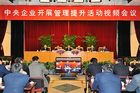 pg电子游戏试玩(中国游)官方网站-APP下载