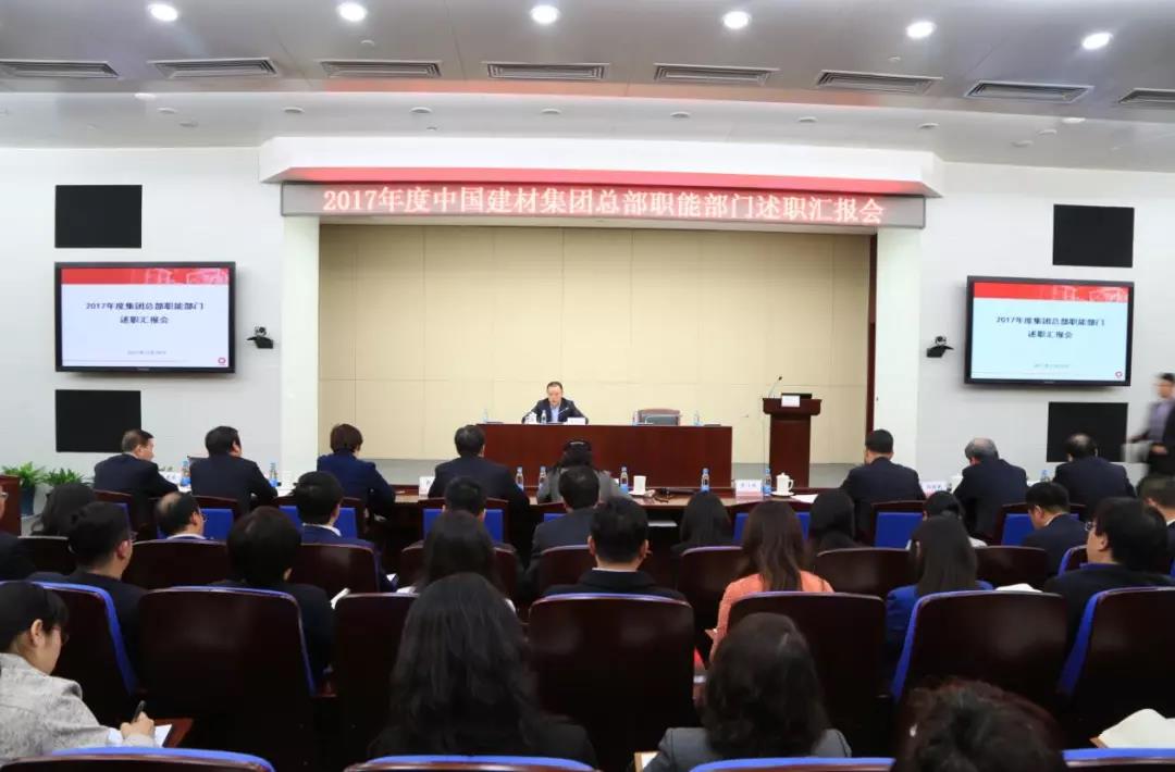 pg电子游戏试玩(中国游)官方网站-APP下载