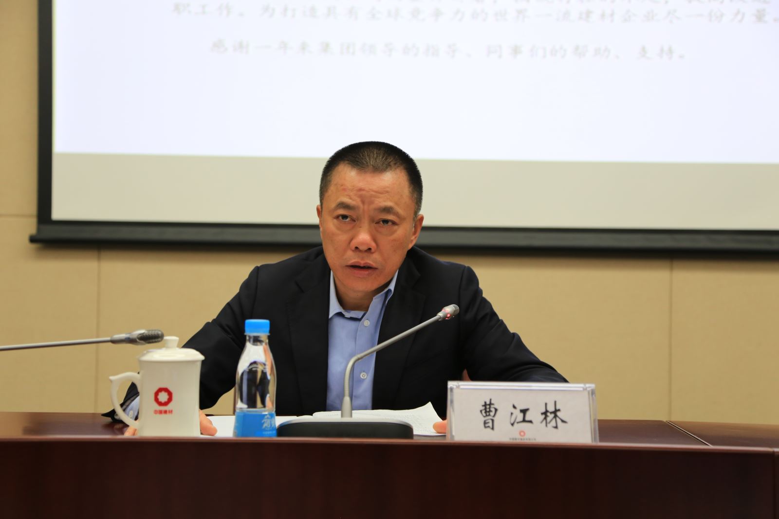 pg电子游戏试玩(中国游)官方网站-APP下载