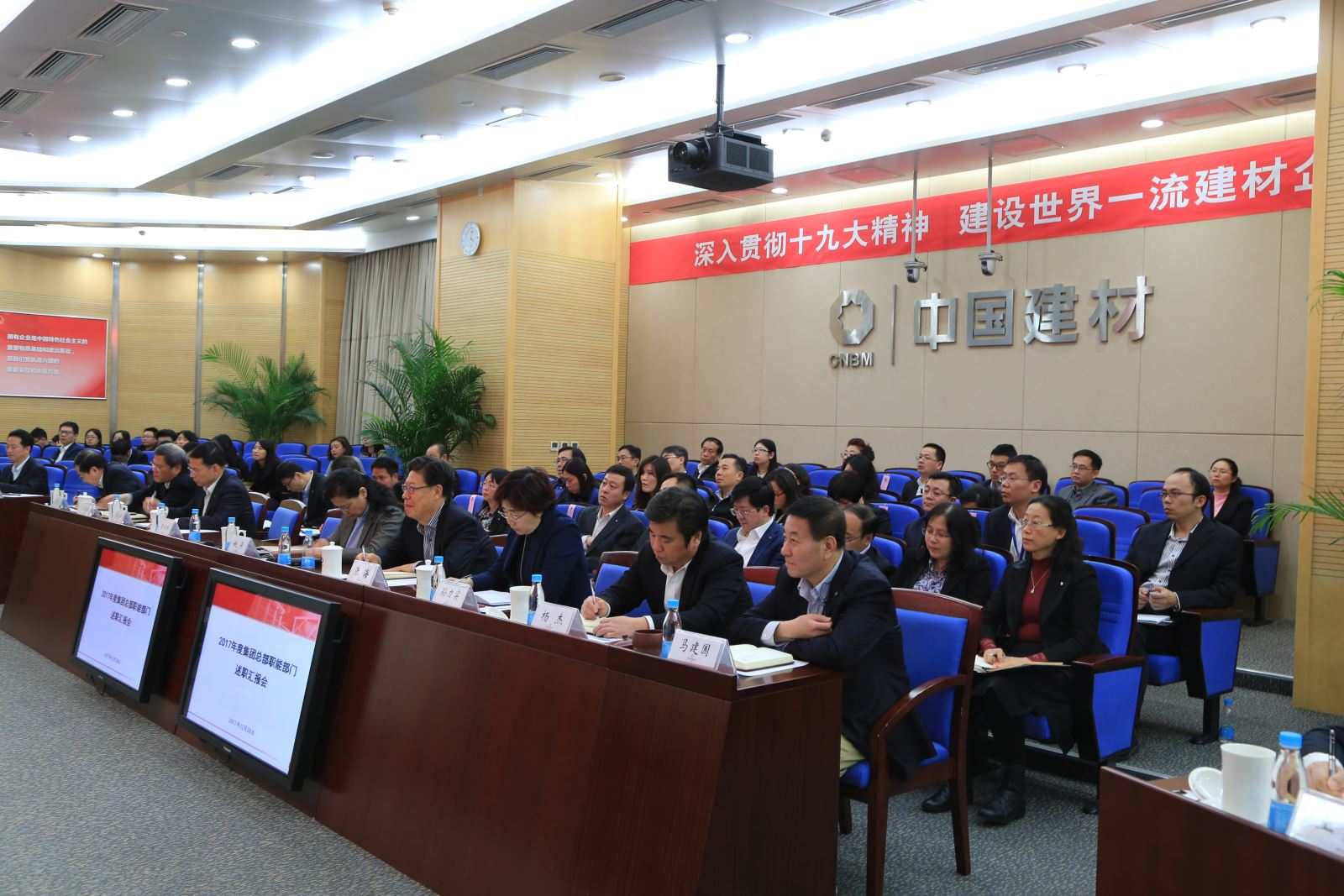 pg电子游戏试玩(中国游)官方网站-APP下载