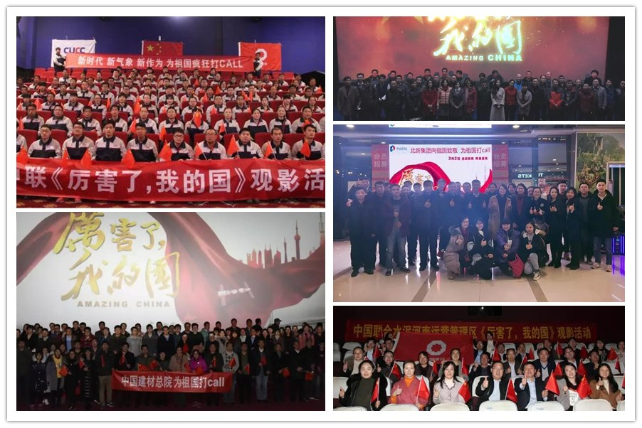 pg电子游戏试玩(中国游)官方网站-APP下载