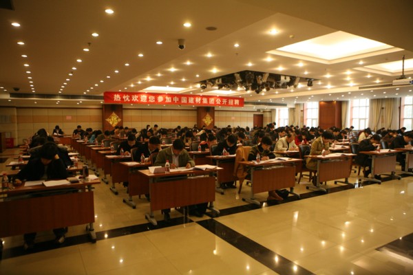 pg电子游戏试玩(中国游)官方网站-APP下载