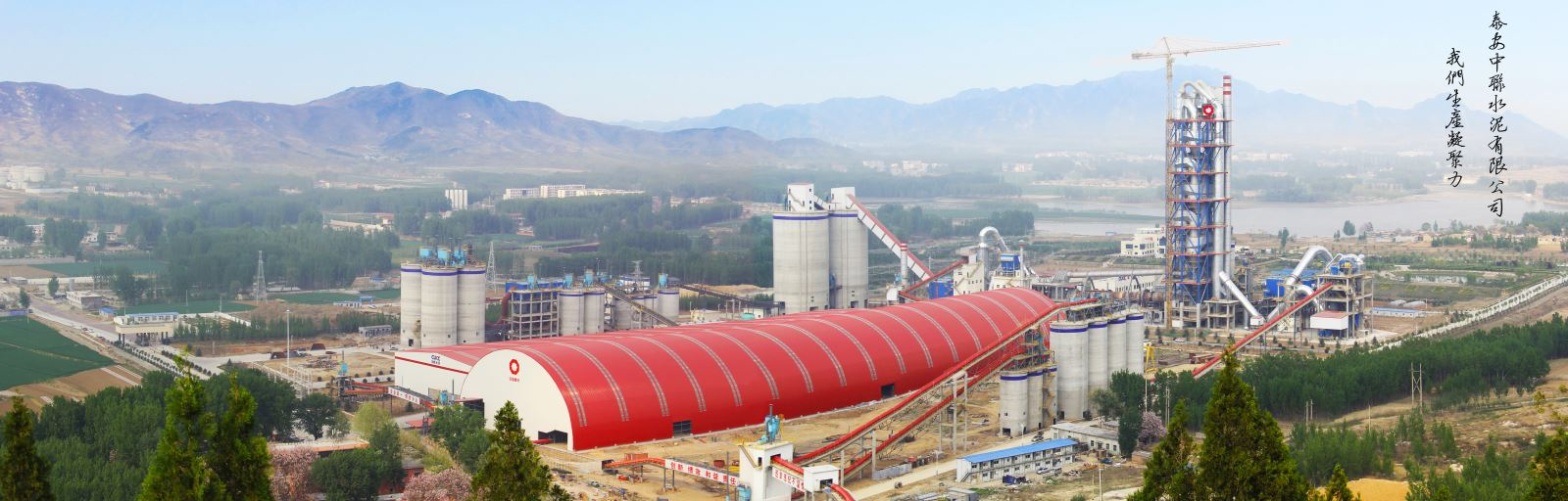 pg电子游戏试玩(中国游)官方网站-APP下载
