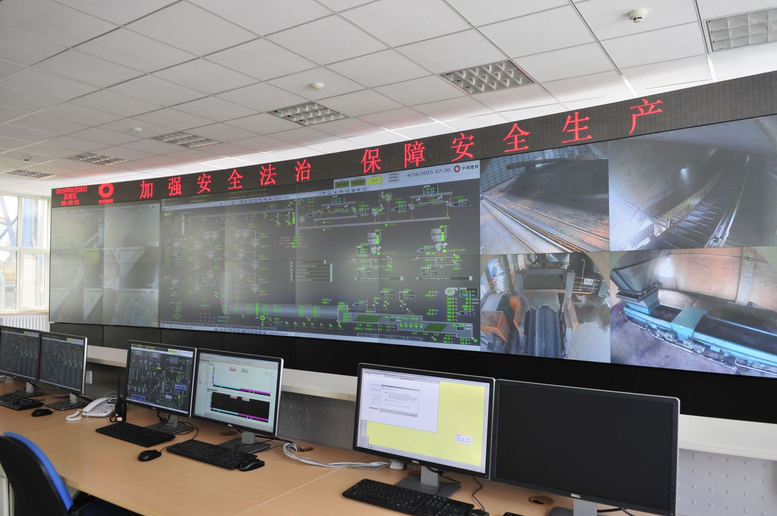 pg电子游戏试玩(中国游)官方网站-APP下载