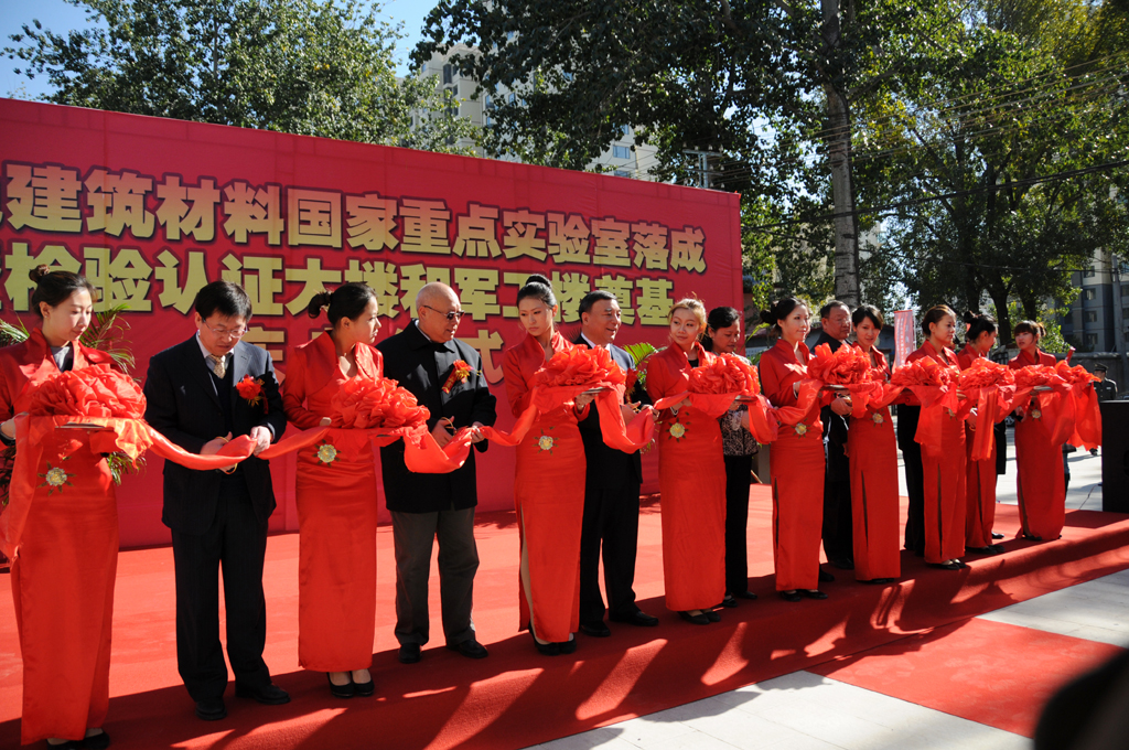 pg电子游戏试玩(中国游)官方网站-APP下载