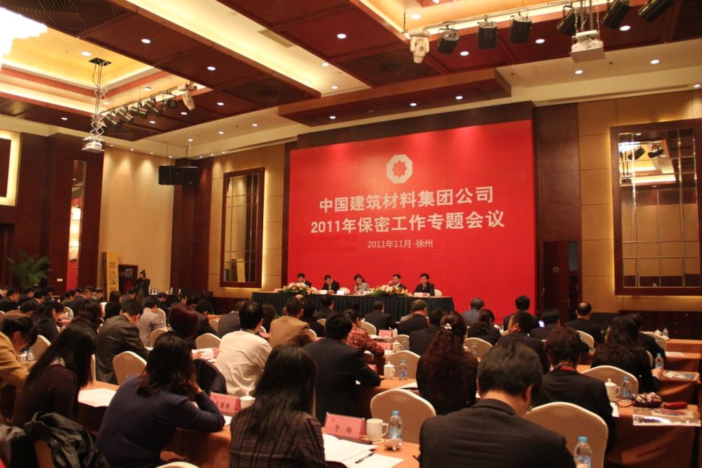 pg电子游戏试玩(中国游)官方网站-APP下载