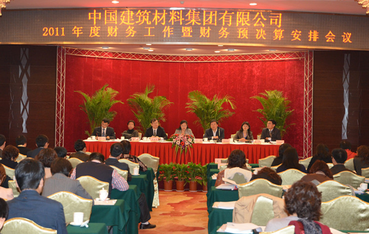pg电子游戏试玩(中国游)官方网站-APP下载