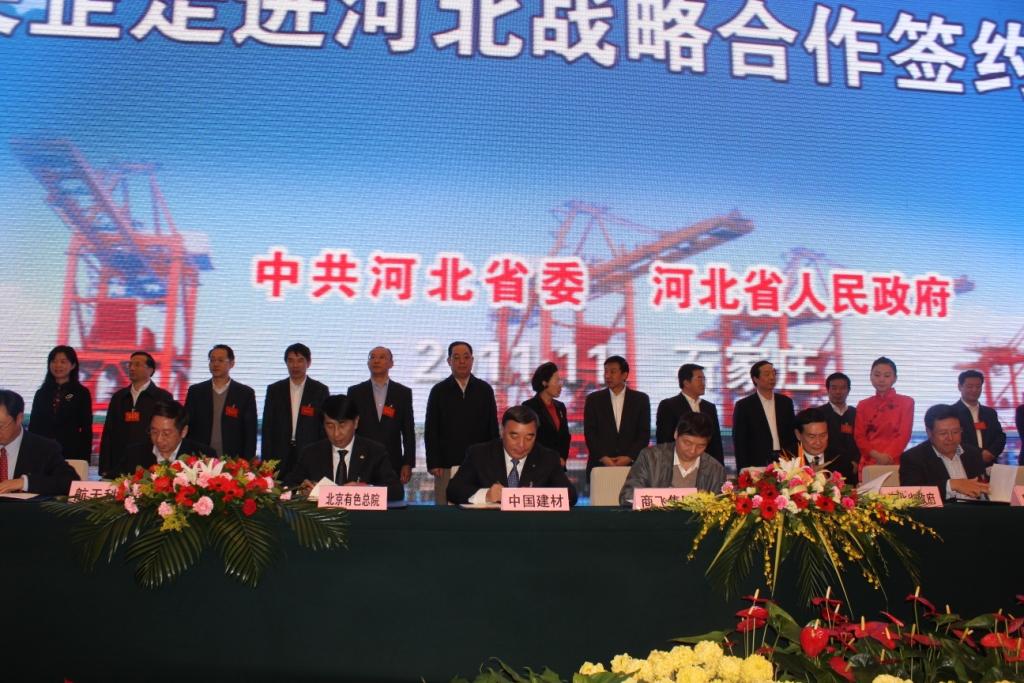 pg电子游戏试玩(中国游)官方网站-APP下载