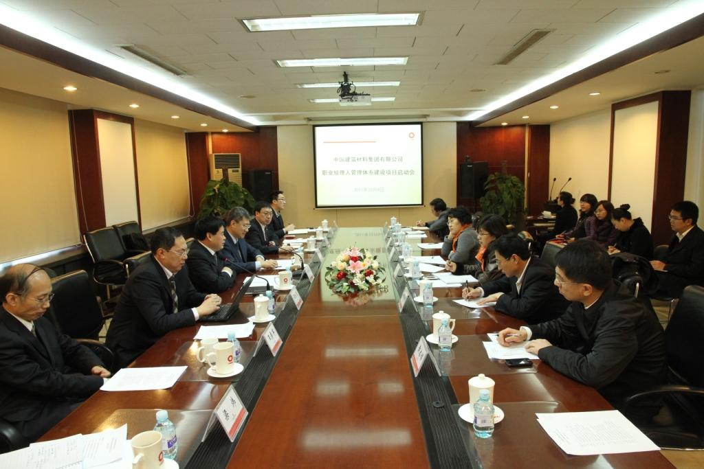 pg电子游戏试玩(中国游)官方网站-APP下载