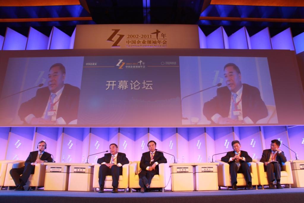 pg电子游戏试玩(中国游)官方网站-APP下载