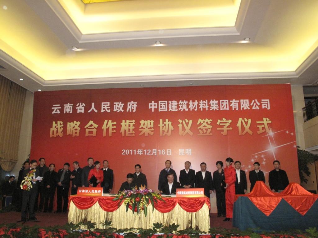 pg电子游戏试玩(中国游)官方网站-APP下载