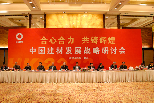 pg电子游戏试玩(中国游)官方网站-APP下载