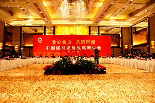 pg电子游戏试玩(中国游)官方网站-APP下载