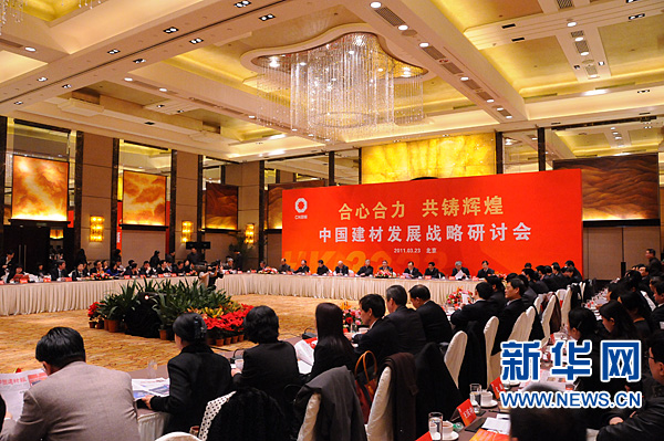 pg电子游戏试玩(中国游)官方网站-APP下载