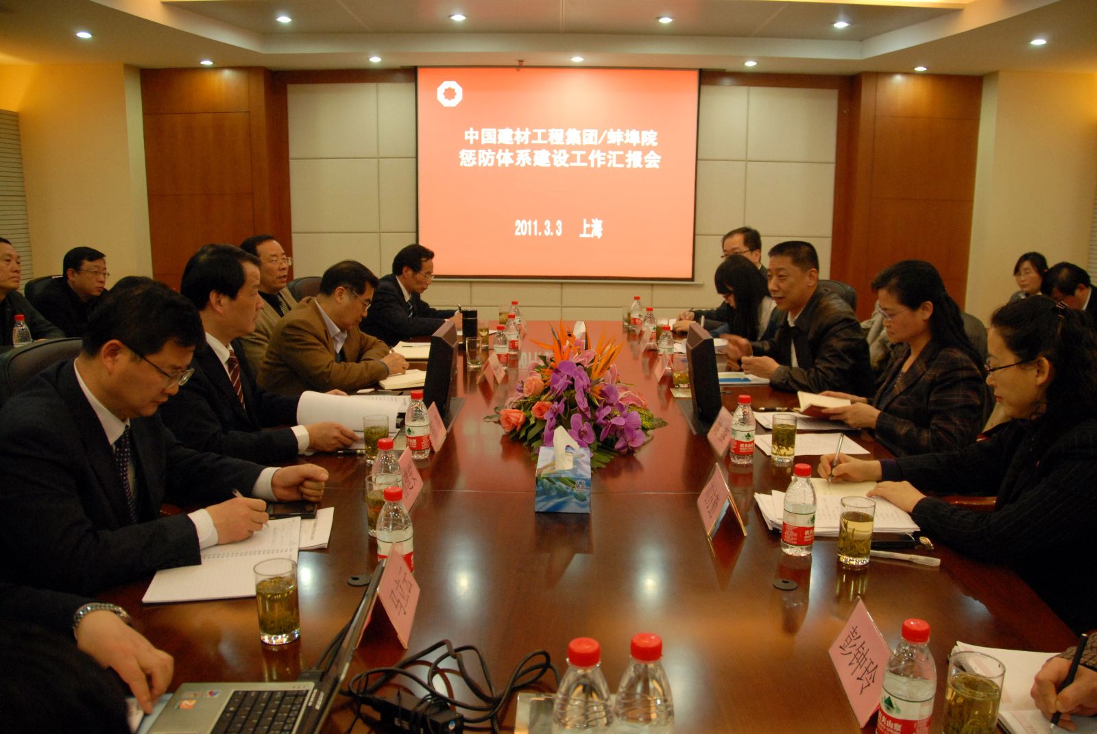 pg电子游戏试玩(中国游)官方网站-APP下载