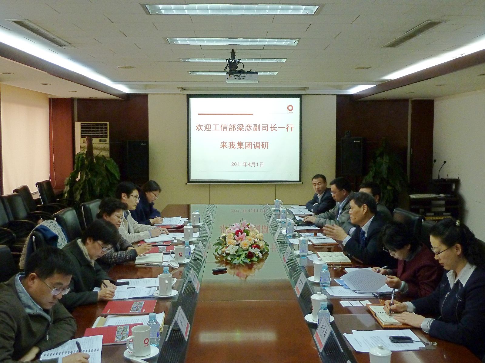 pg电子游戏试玩(中国游)官方网站-APP下载