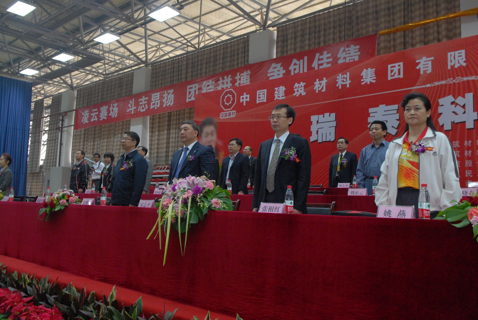 pg电子游戏试玩(中国游)官方网站-APP下载