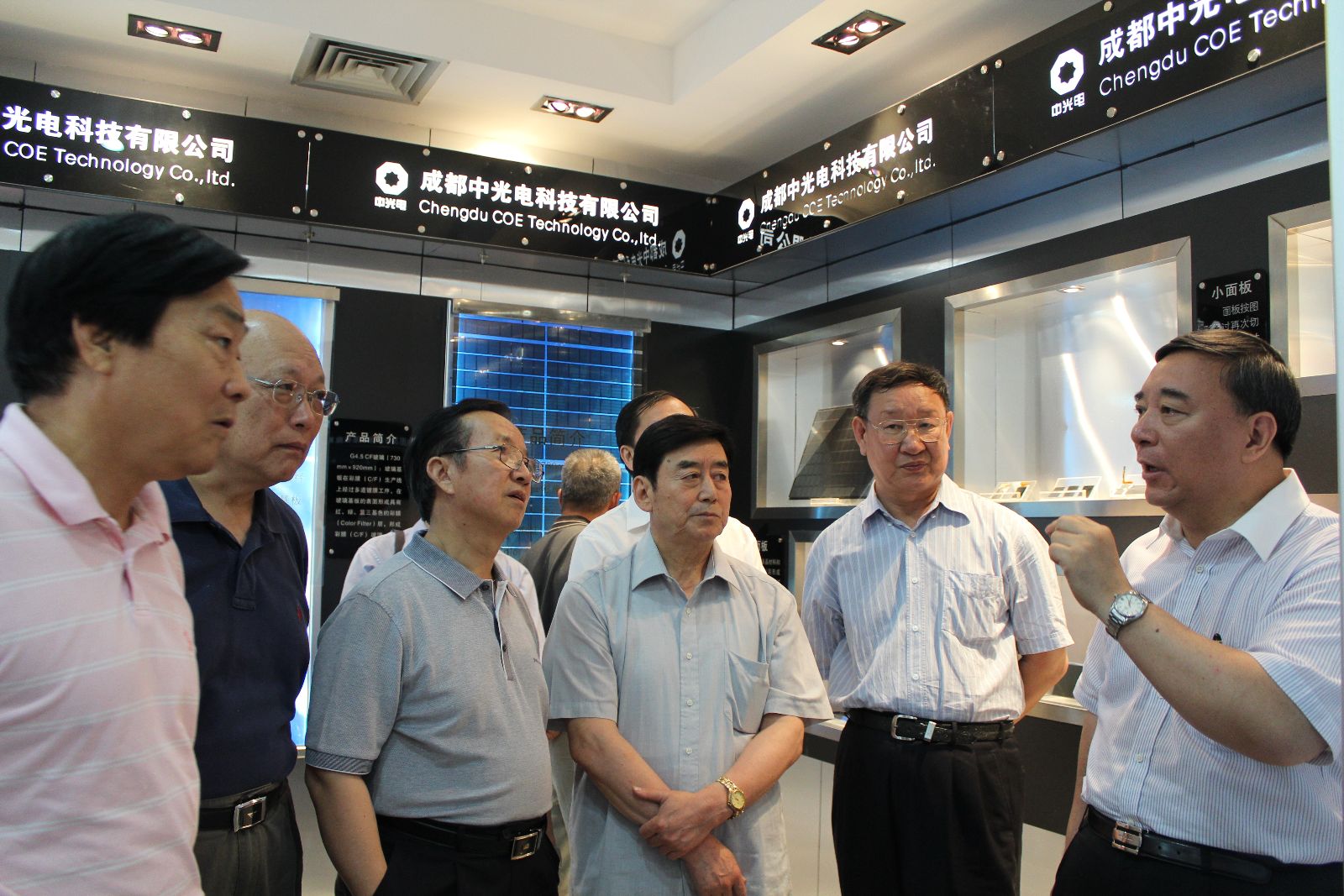 pg电子游戏试玩(中国游)官方网站-APP下载