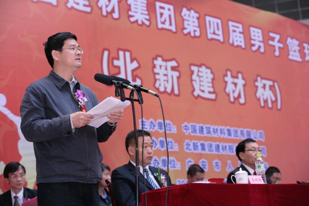 pg电子游戏试玩(中国游)官方网站-APP下载