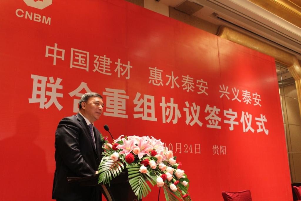pg电子游戏试玩(中国游)官方网站-APP下载