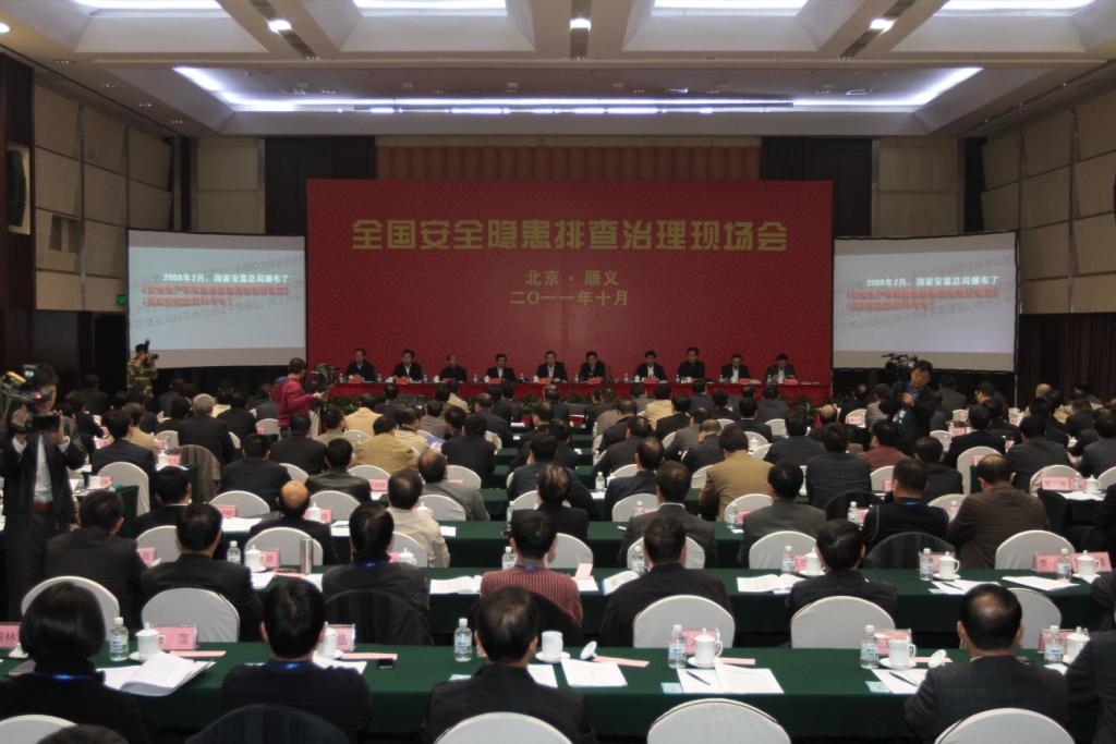 pg电子游戏试玩(中国游)官方网站-APP下载