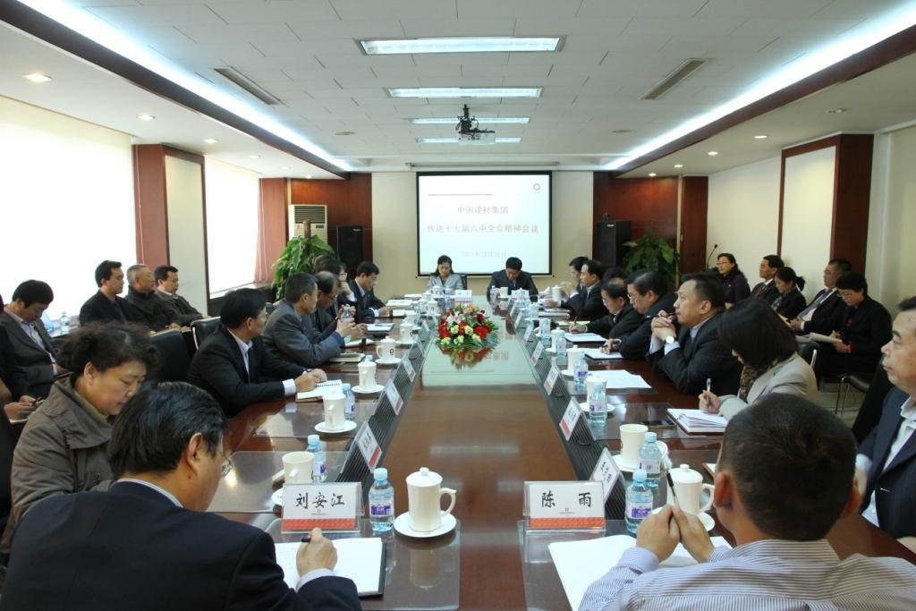 pg电子游戏试玩(中国游)官方网站-APP下载