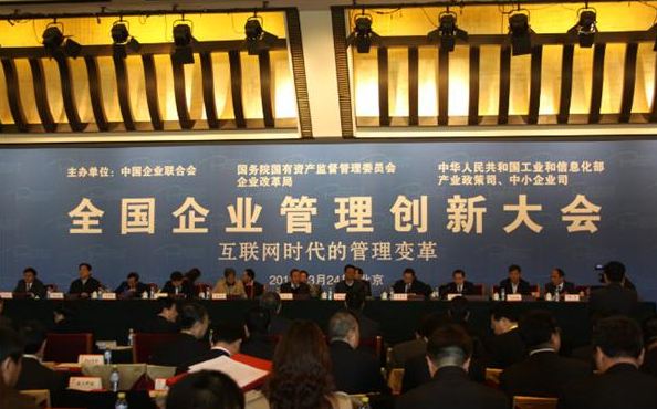 pg电子游戏试玩(中国游)官方网站-APP下载
