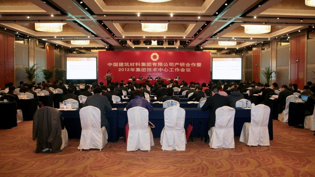 pg电子游戏试玩(中国游)官方网站-APP下载
