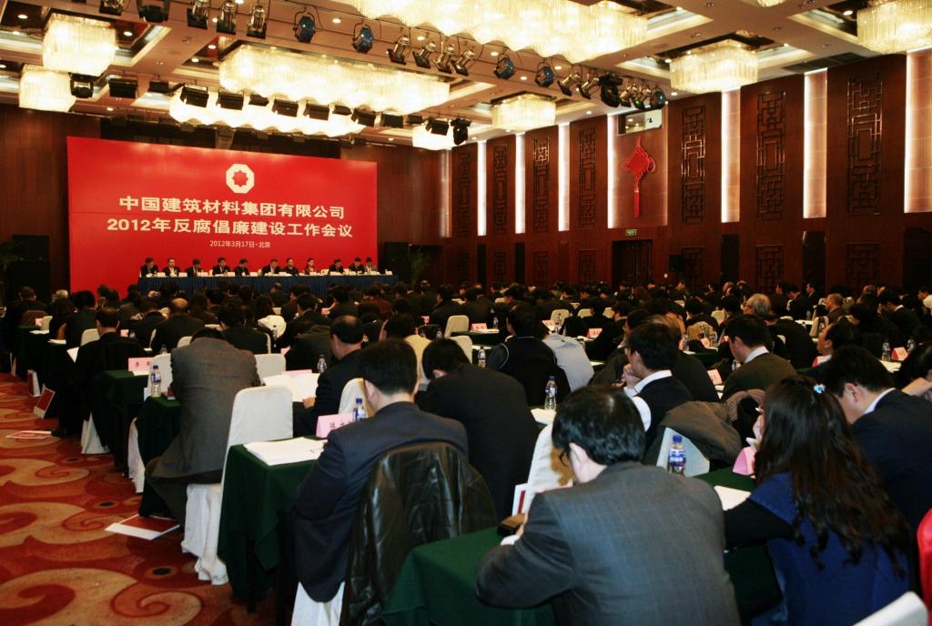 pg电子游戏试玩(中国游)官方网站-APP下载