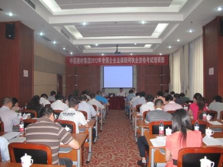 pg电子游戏试玩(中国游)官方网站-APP下载