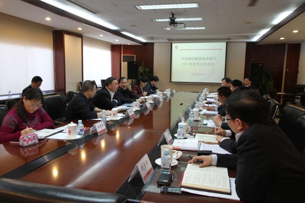 pg电子游戏试玩(中国游)官方网站-APP下载