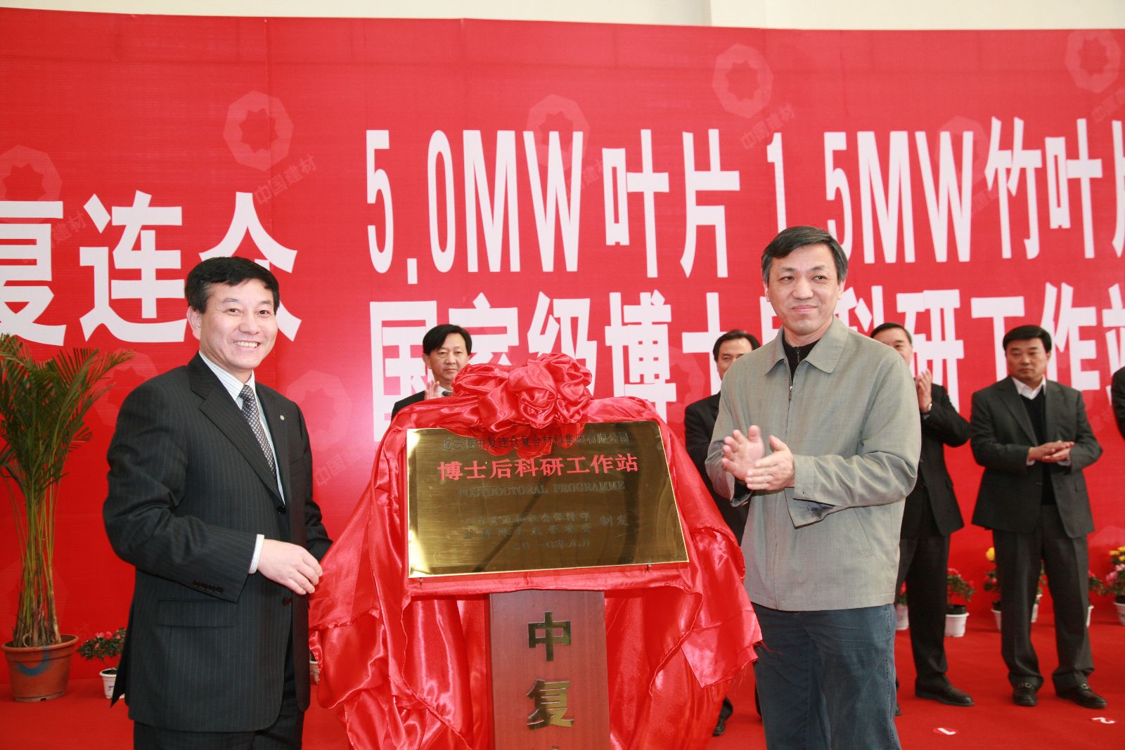 pg电子游戏试玩(中国游)官方网站-APP下载