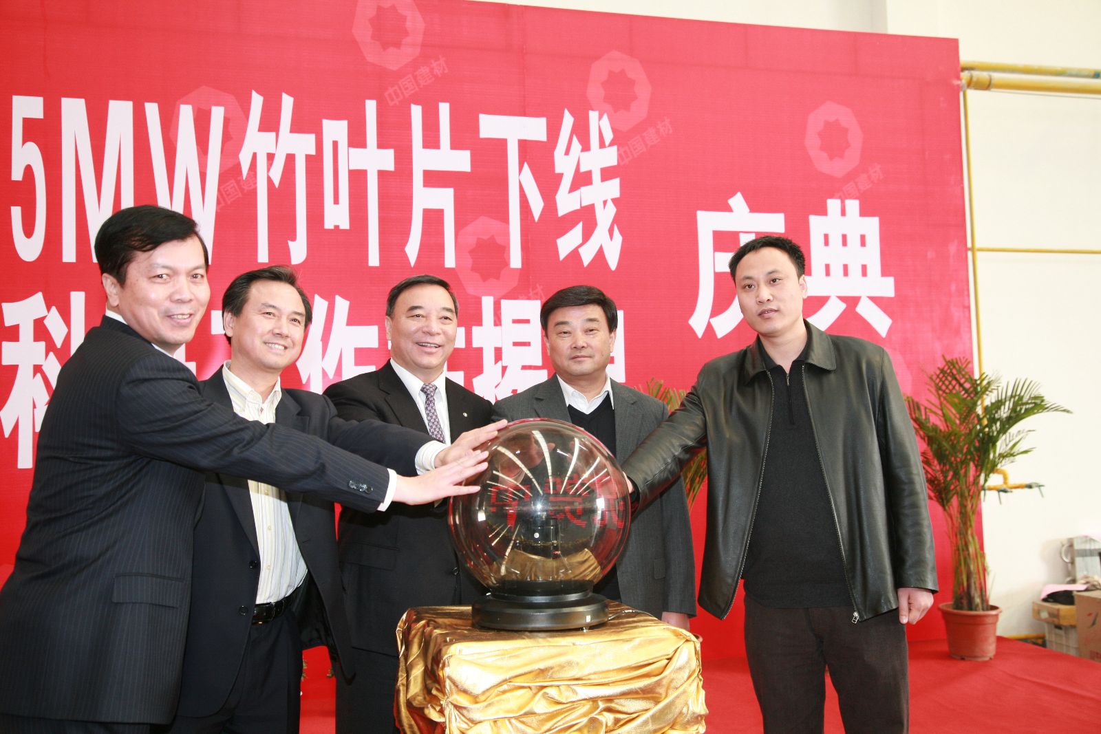 pg电子游戏试玩(中国游)官方网站-APP下载