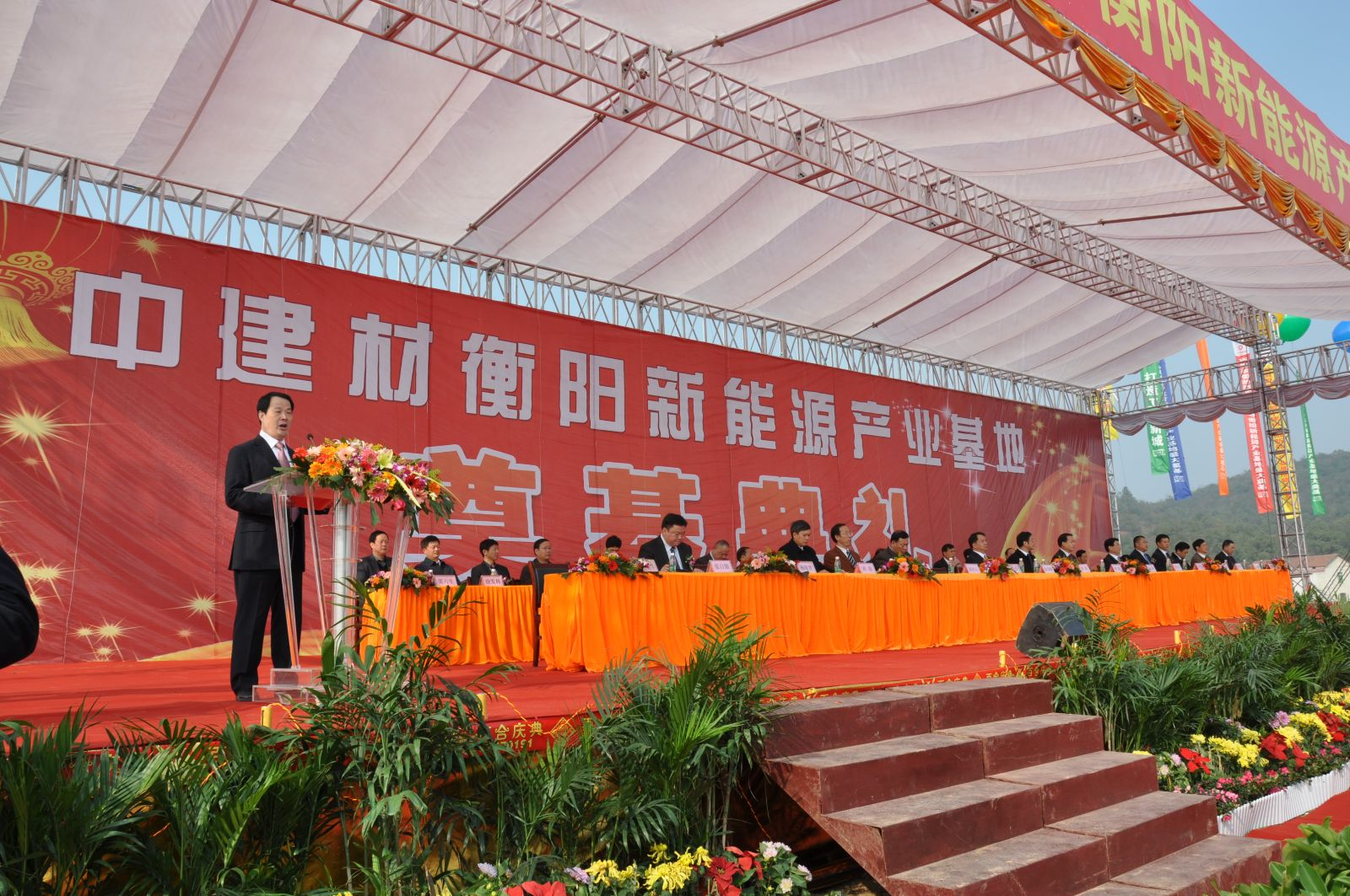 pg电子游戏试玩(中国游)官方网站-APP下载