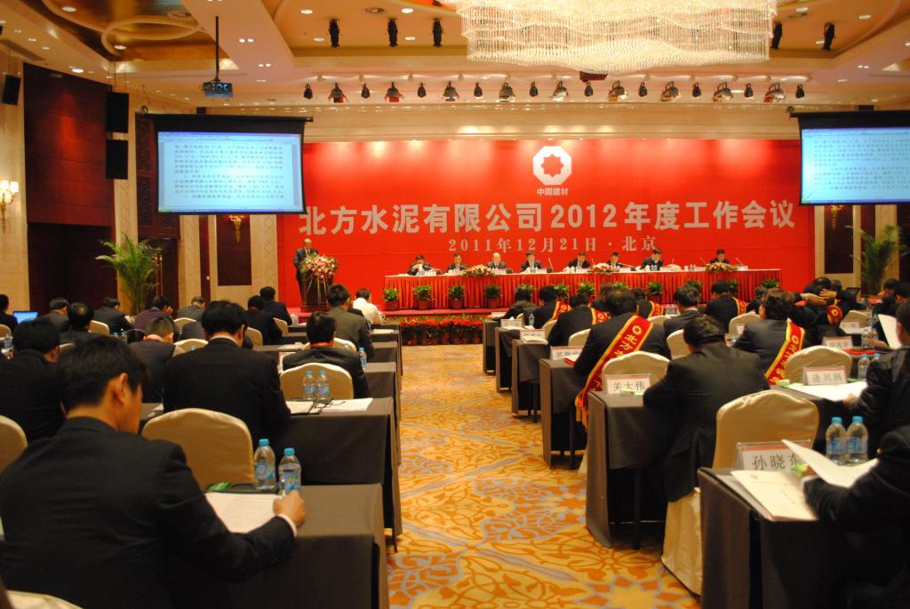 pg电子游戏试玩(中国游)官方网站-APP下载