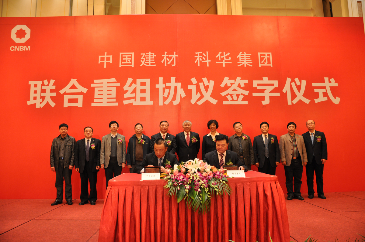 pg电子游戏试玩(中国游)官方网站-APP下载