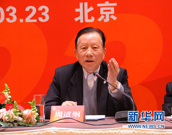 pg电子游戏试玩(中国游)官方网站-APP下载
