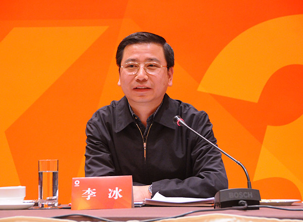 pg电子游戏试玩(中国游)官方网站-APP下载
