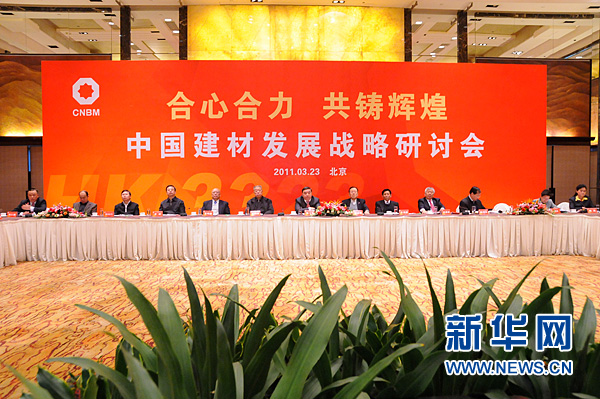 pg电子游戏试玩(中国游)官方网站-APP下载