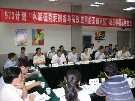 pg电子游戏试玩(中国游)官方网站-APP下载