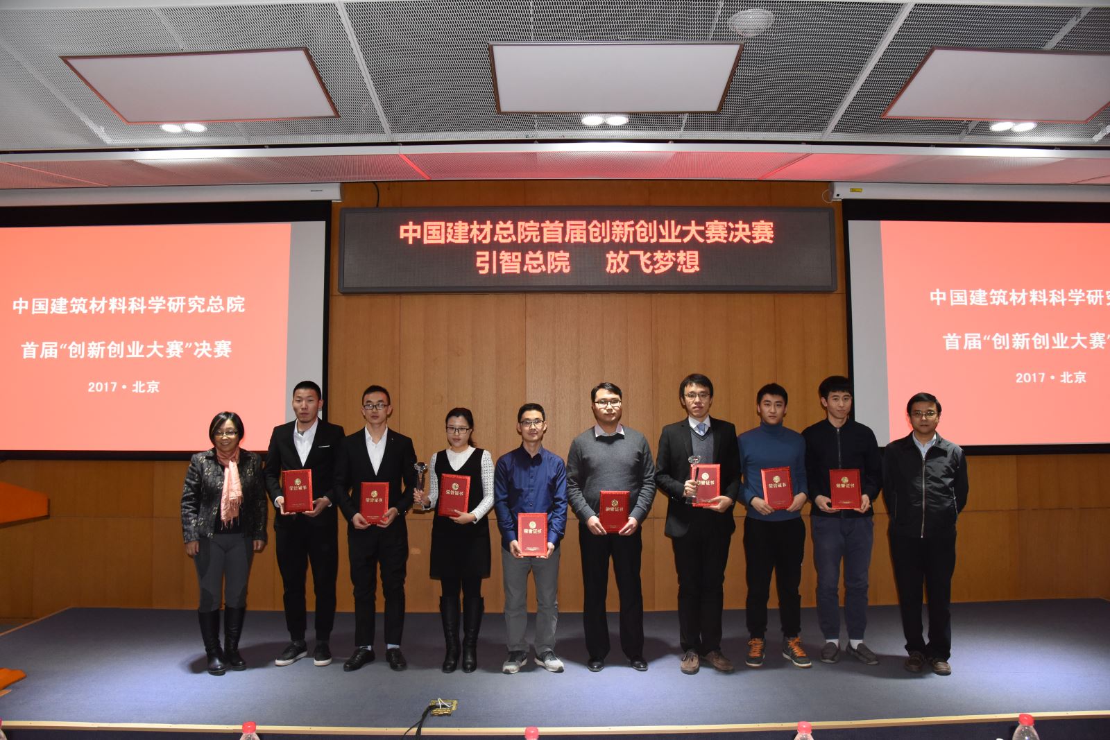 pg电子游戏试玩(中国游)官方网站-APP下载