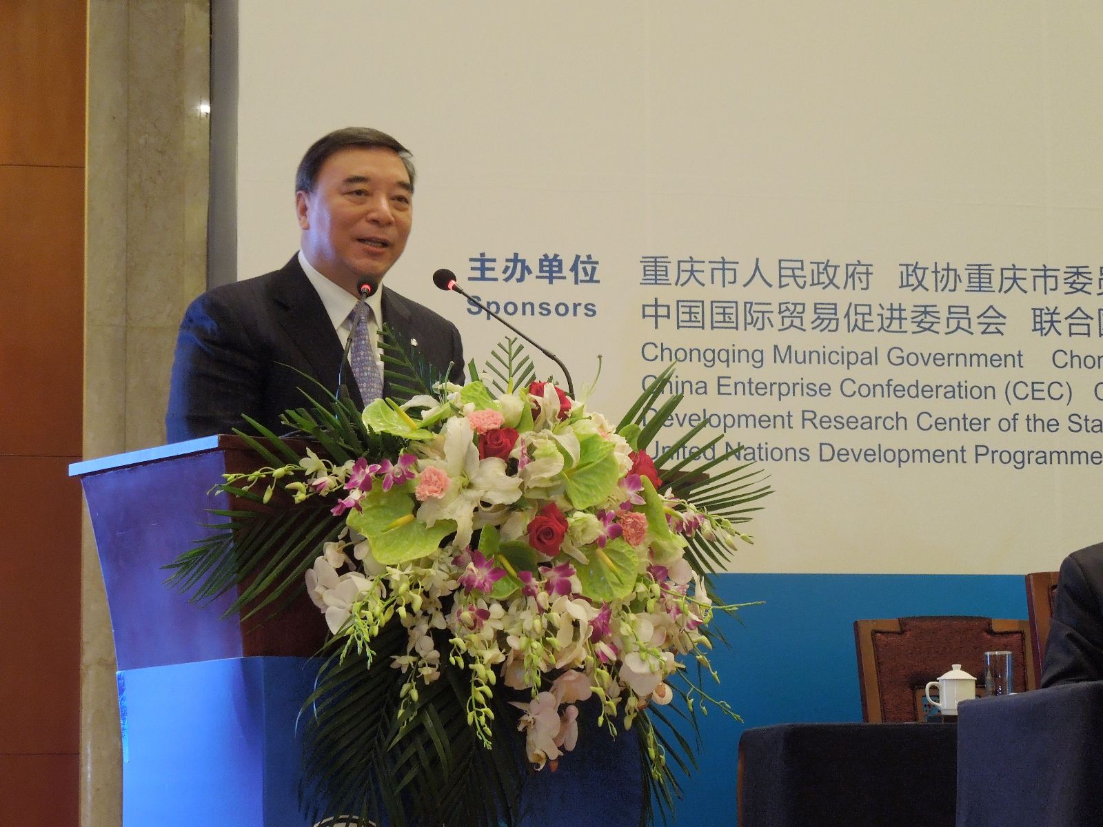 pg电子游戏试玩(中国游)官方网站-APP下载